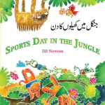 Sports Day in the Jungle