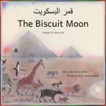 The Biscuit Moon