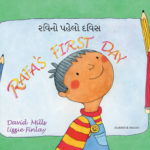 Rafa’s First Day