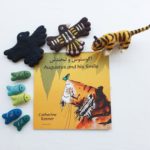 Searching for a Smile Kit